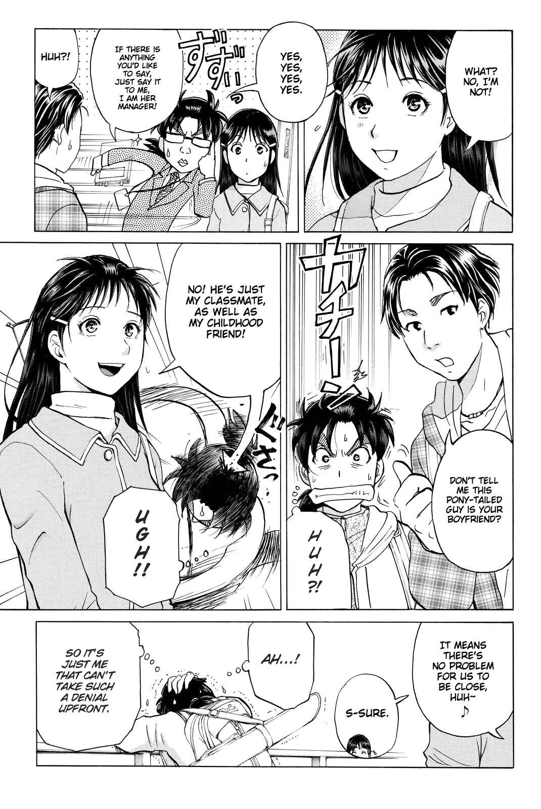 Page 12 Chapter 99 Kindaichi Shonen no Jikenbo R