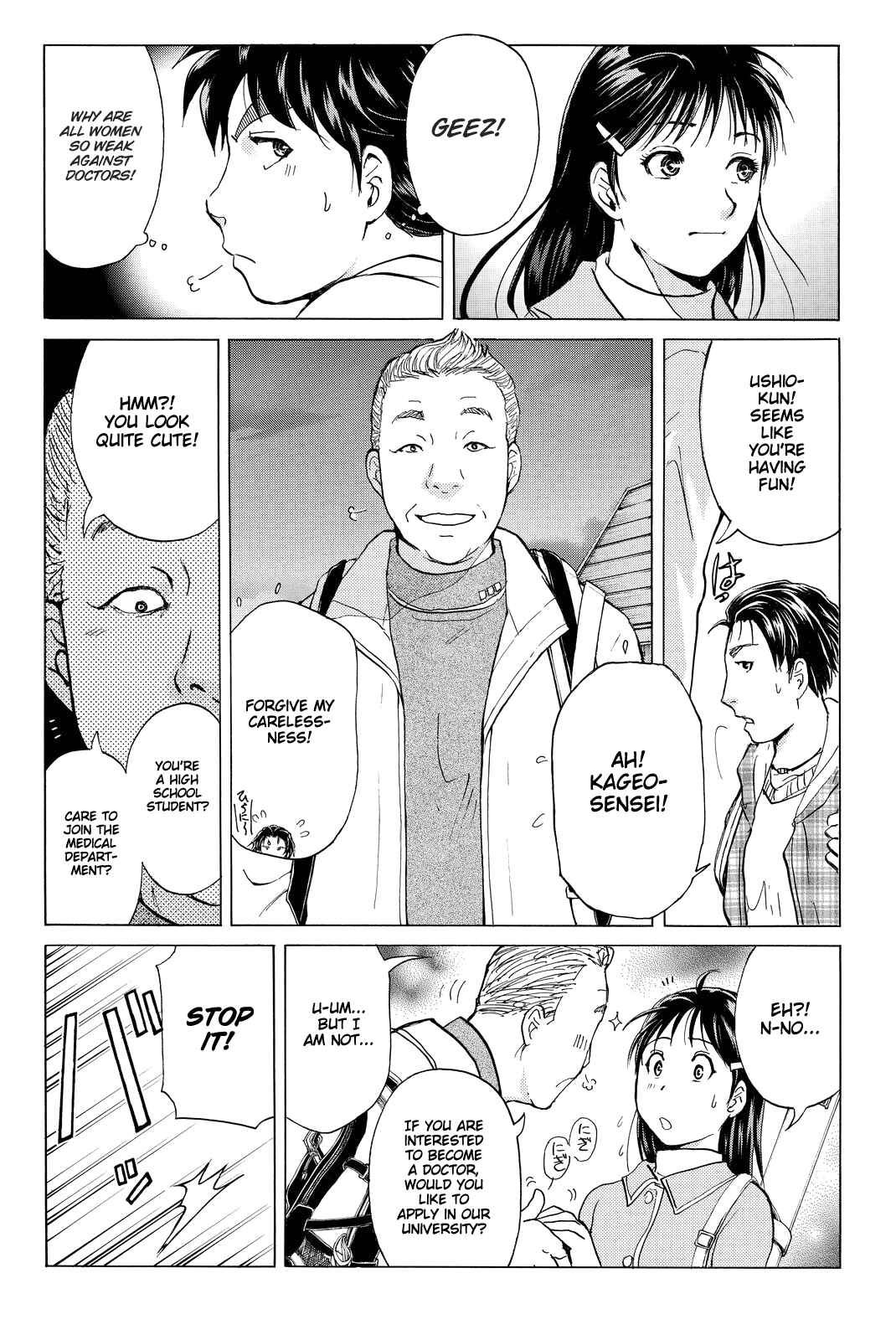 Page 13 Chapter 99 Kindaichi Shonen no Jikenbo R