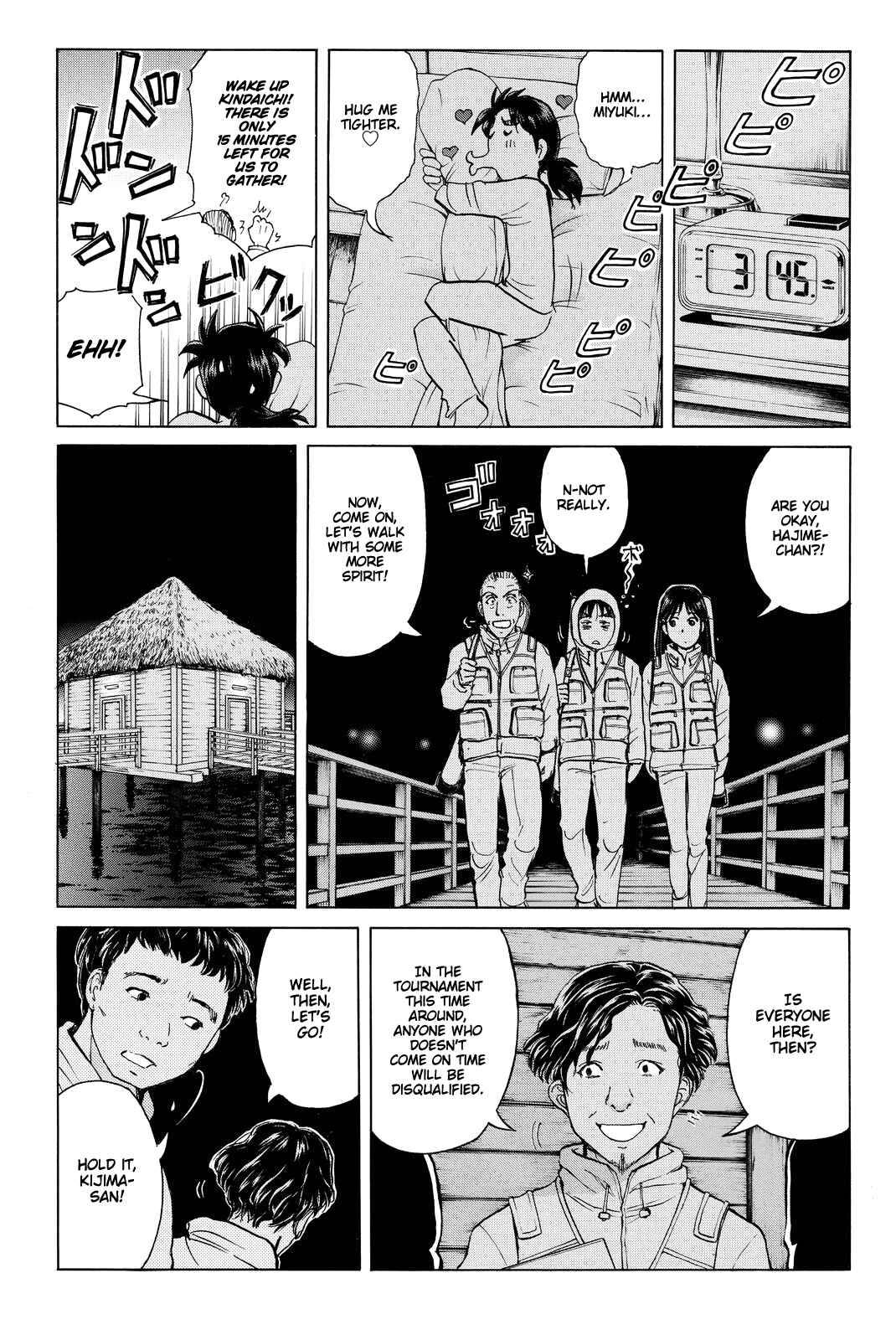 Page 18 Chapter 99 Kindaichi Shonen no Jikenbo R