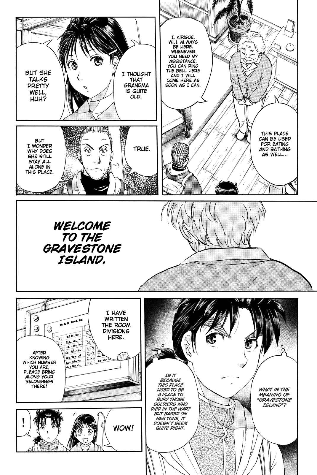 Page 9 Chapter 99 Kindaichi Shonen no Jikenbo R