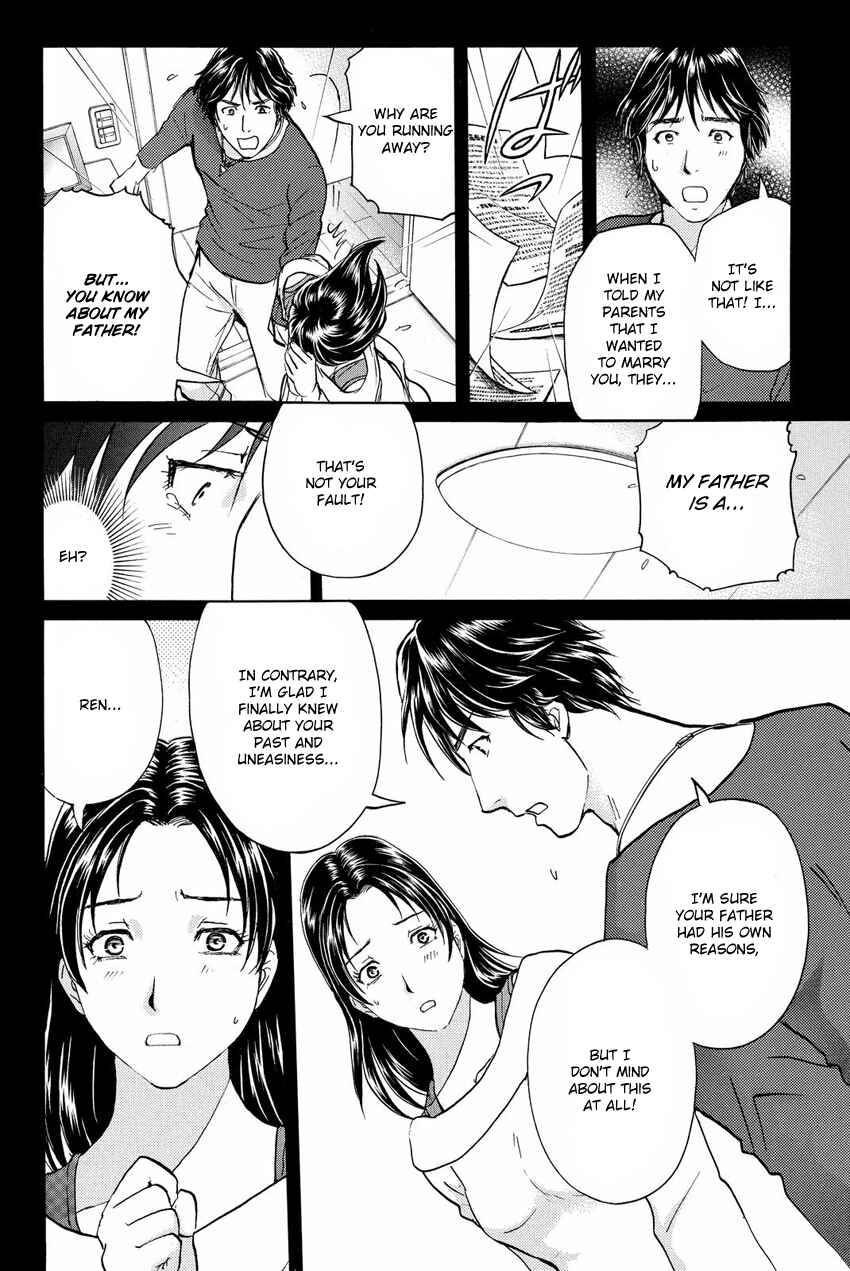 Page 10 Chapter 49 Kindaichi Shonen no Jikenbo R
