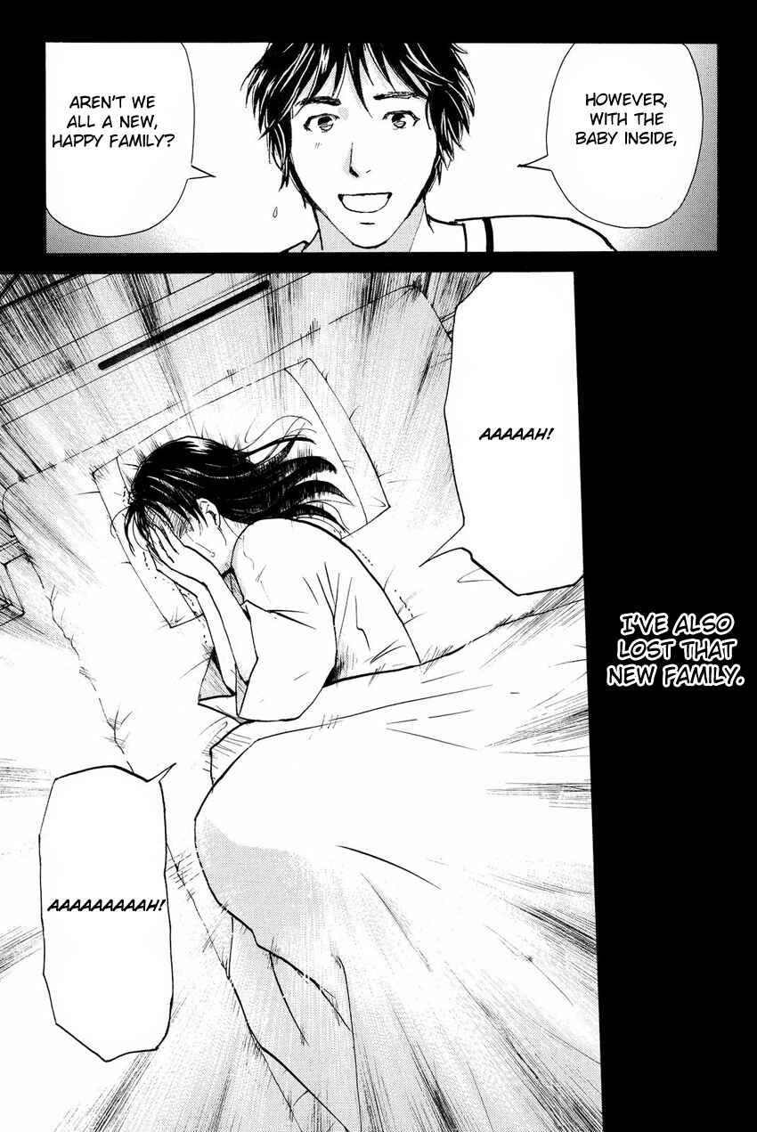 Page 15 Chapter 49 Kindaichi Shonen no Jikenbo R