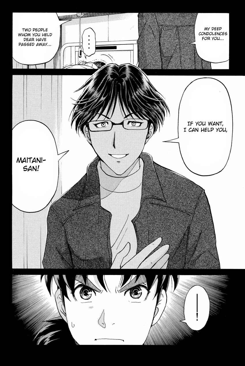 Page 16 Chapter 49 Kindaichi Shonen no Jikenbo R