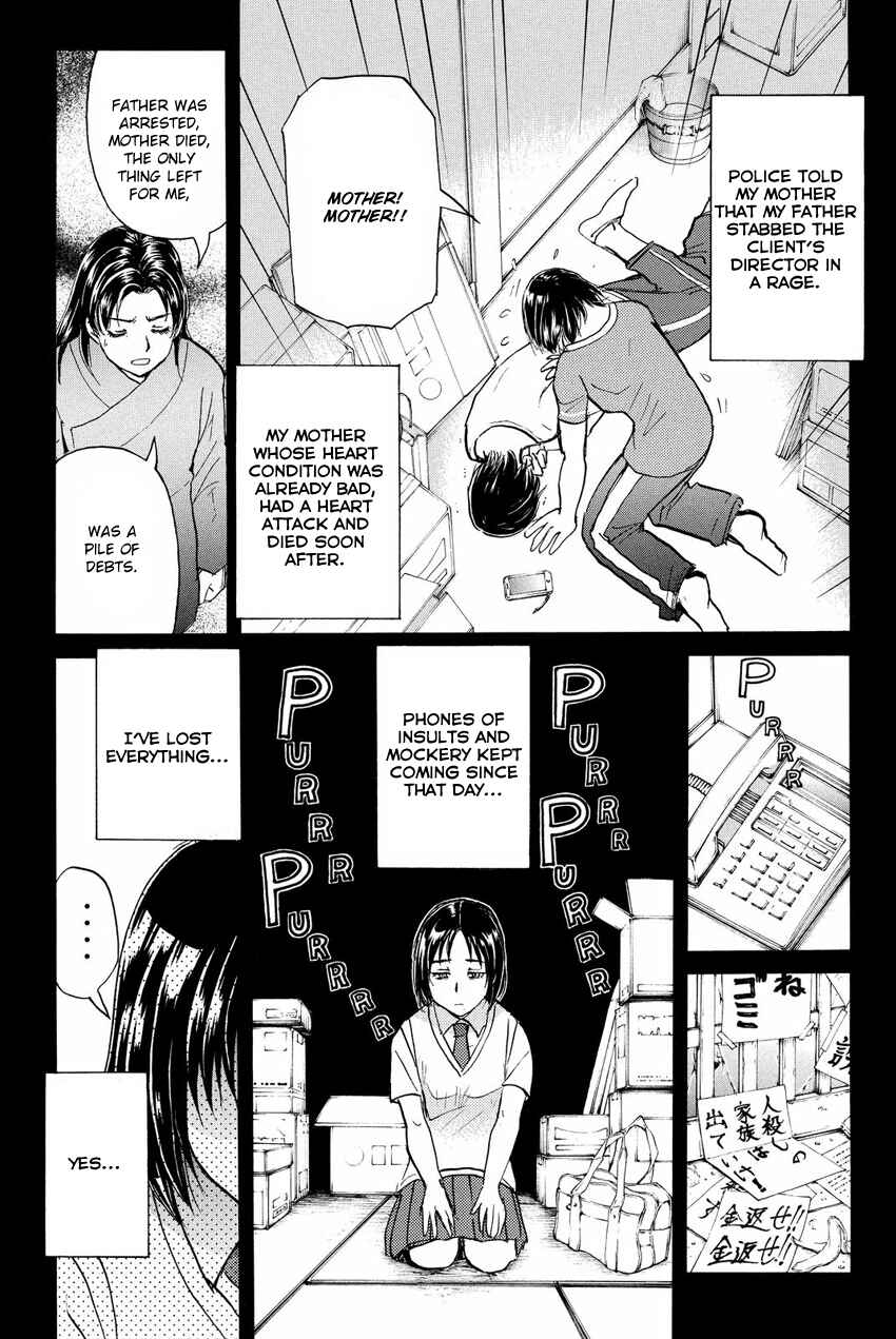 Page 5 Chapter 49 Kindaichi Shonen no Jikenbo R