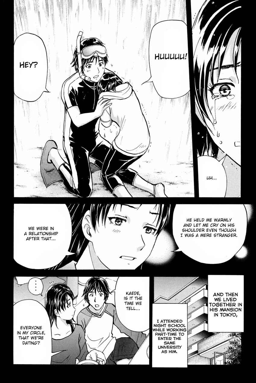 Page 8 Chapter 49 Kindaichi Shonen no Jikenbo R