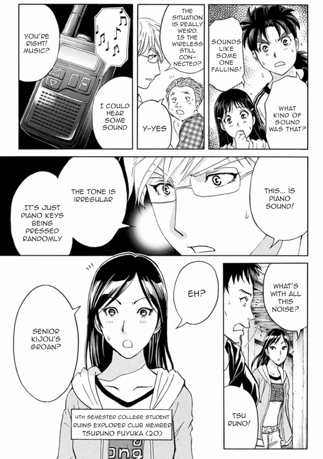 Page 16 Chapter 14 Kindaichi Shonen no Jikenbo R