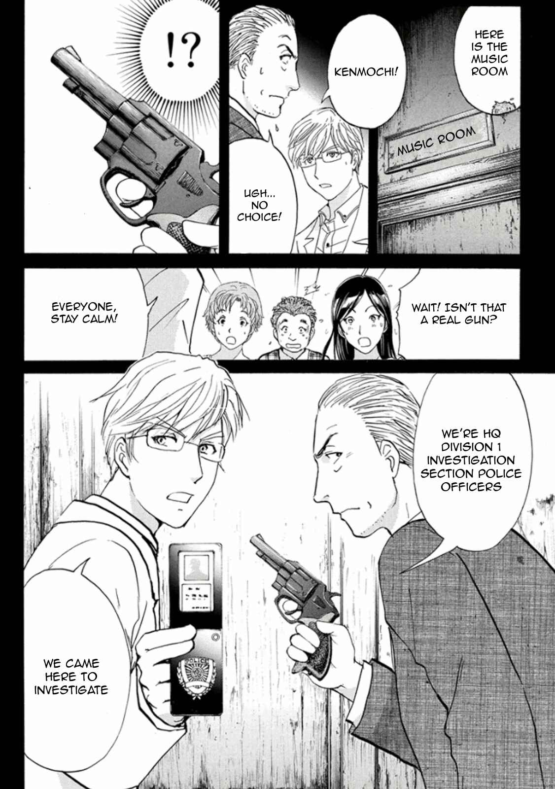 Page 19 Chapter 14 Kindaichi Shonen no Jikenbo R