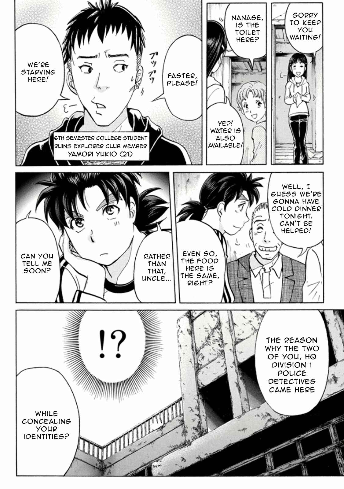Page 9 Chapter 14 Kindaichi Shonen no Jikenbo R