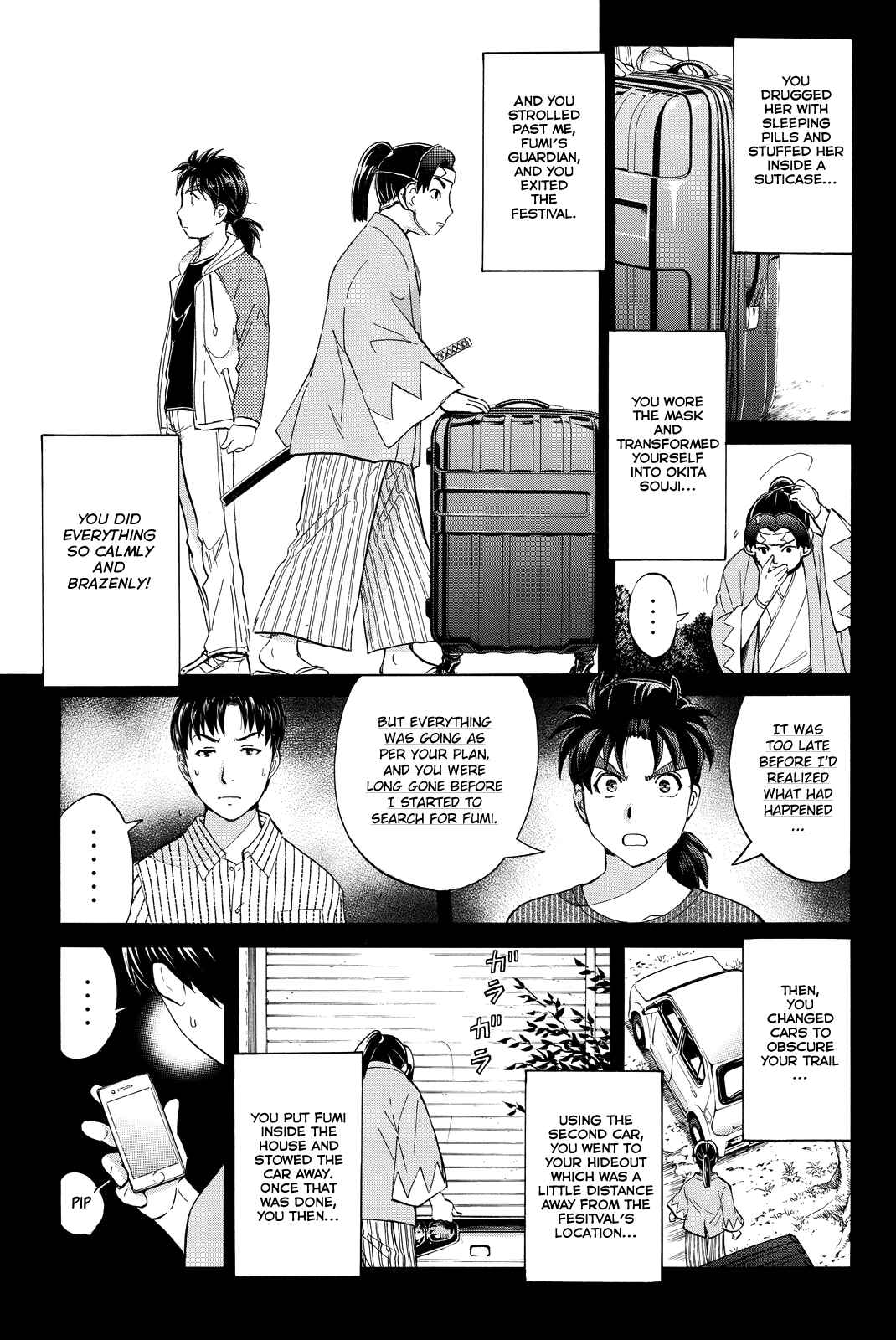 Page 11 Chapter 122 Kindaichi Shonen no Jikenbo R