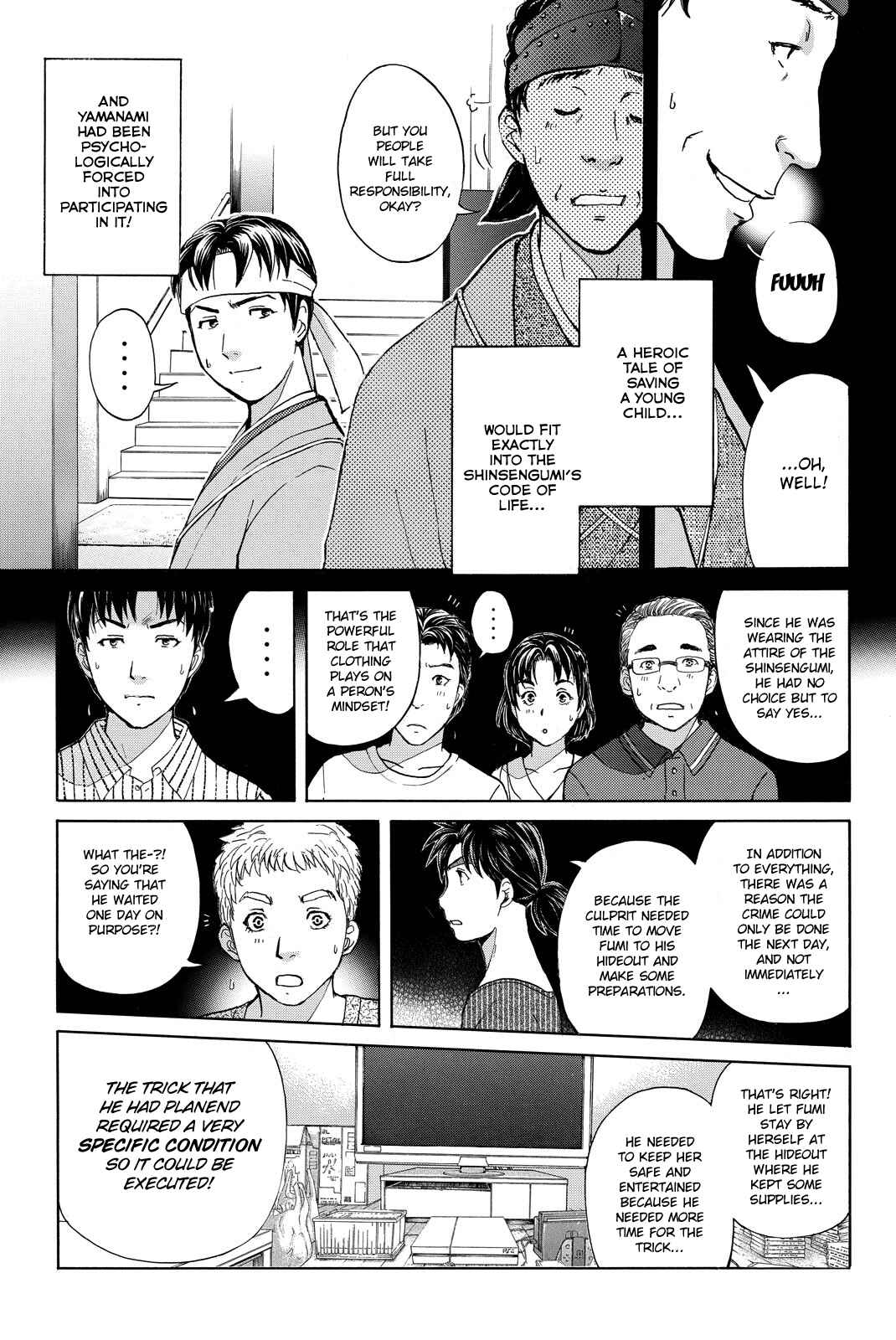 Page 13 Chapter 122 Kindaichi Shonen no Jikenbo R