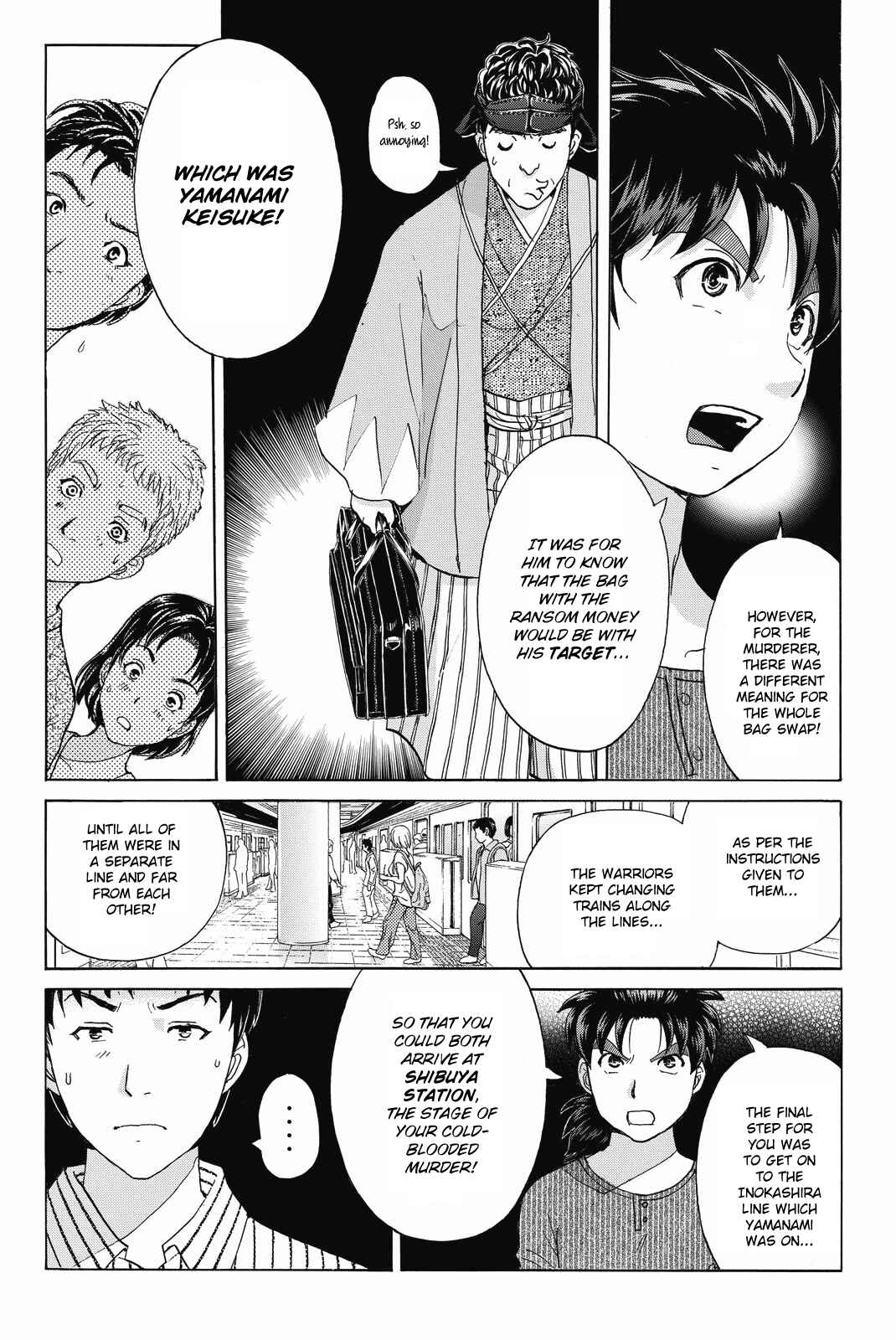 Page 16 Chapter 122 Kindaichi Shonen no Jikenbo R