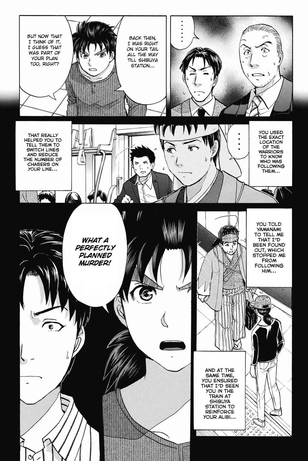 Page 17 Chapter 122 Kindaichi Shonen no Jikenbo R