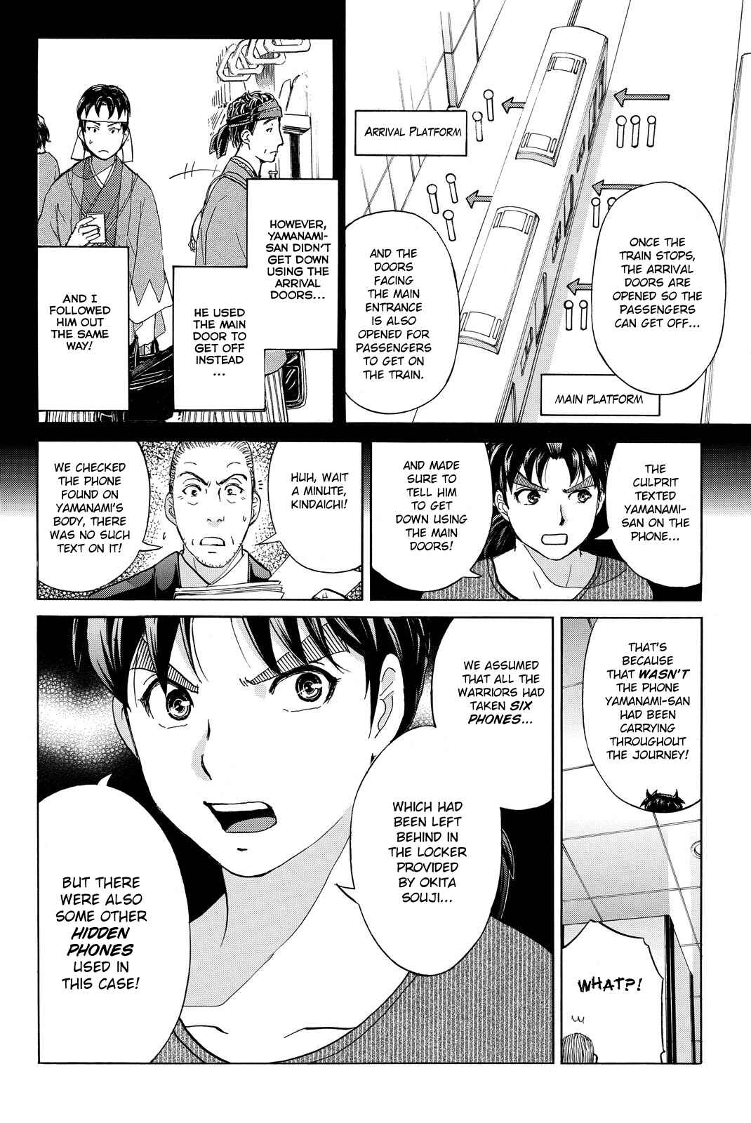 Page 20 Chapter 122 Kindaichi Shonen no Jikenbo R