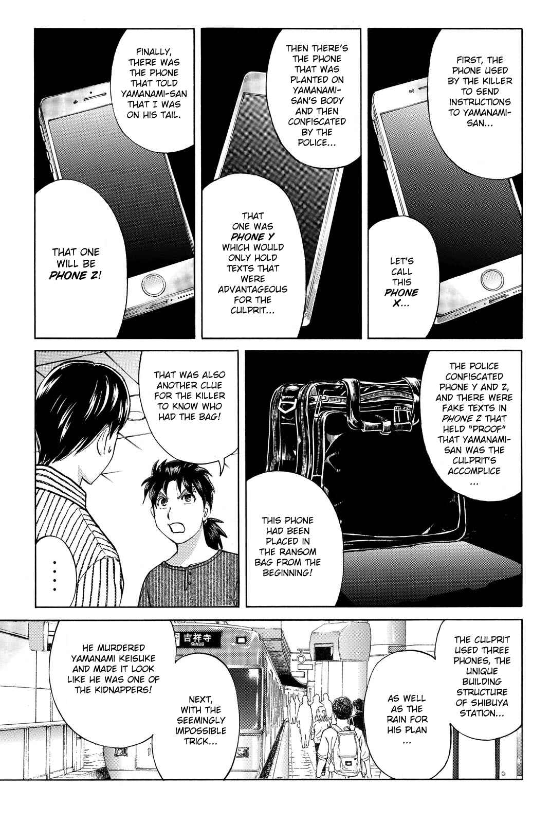 Page 21 Chapter 122 Kindaichi Shonen no Jikenbo R