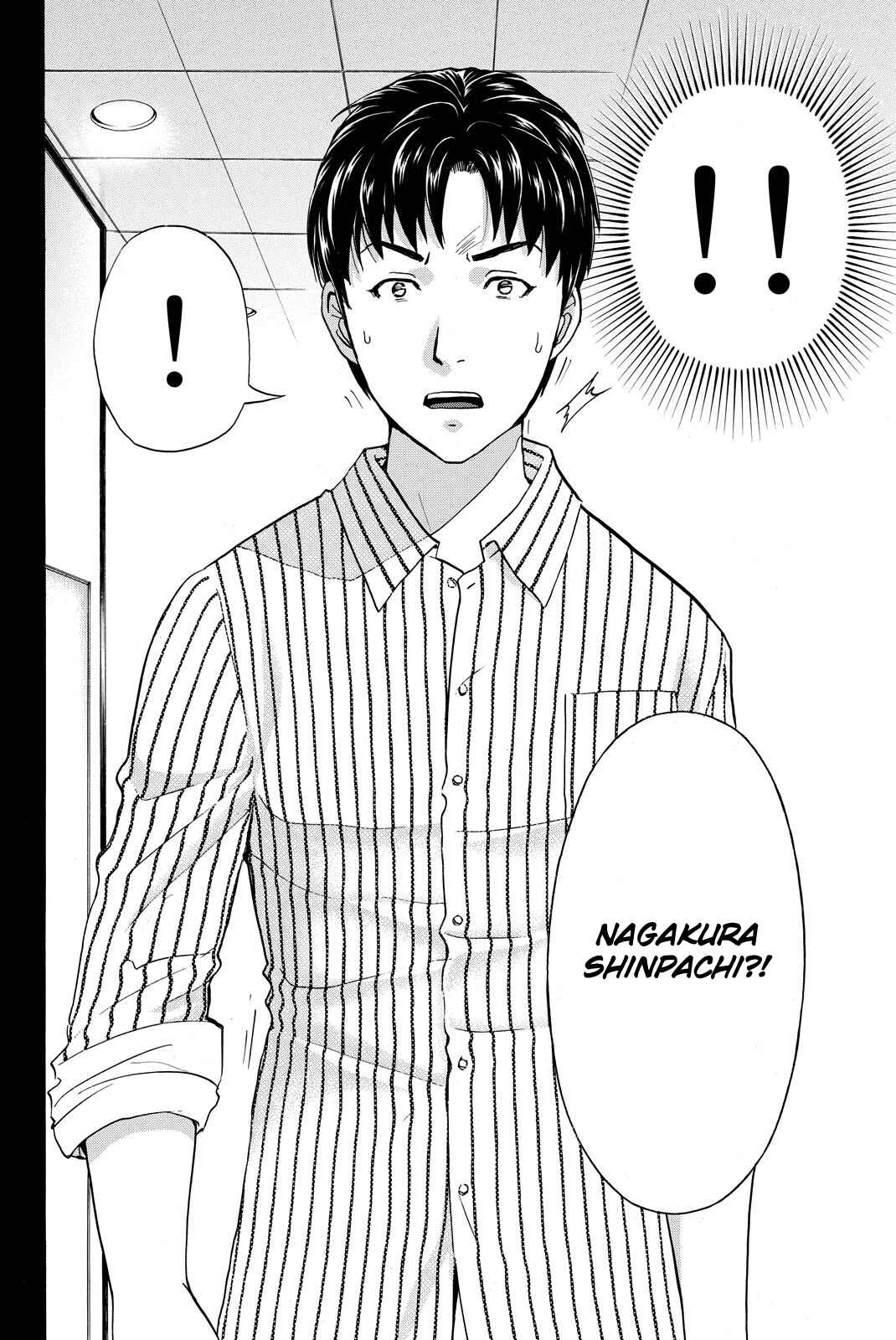Page 8 Chapter 122 Kindaichi Shonen no Jikenbo R