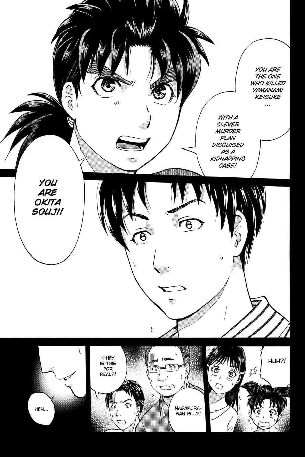 Page 9 Chapter 122 Kindaichi Shonen no Jikenbo R