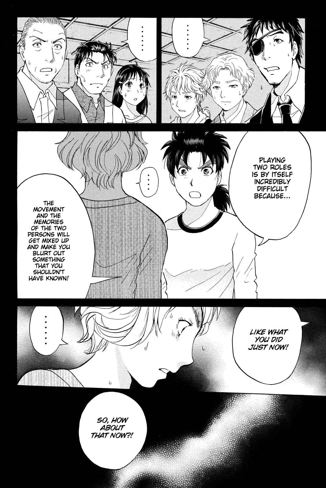 Page 13 Chapter 76 Kindaichi Shonen no Jikenbo R
