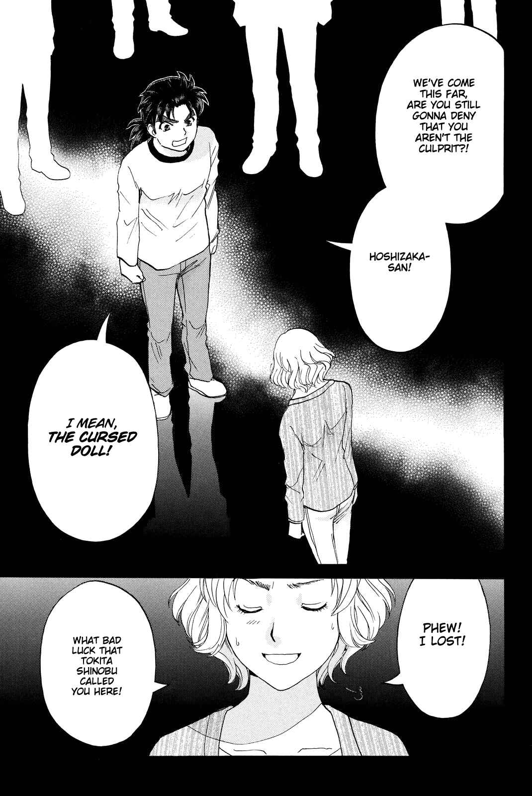 Page 14 Chapter 76 Kindaichi Shonen no Jikenbo R
