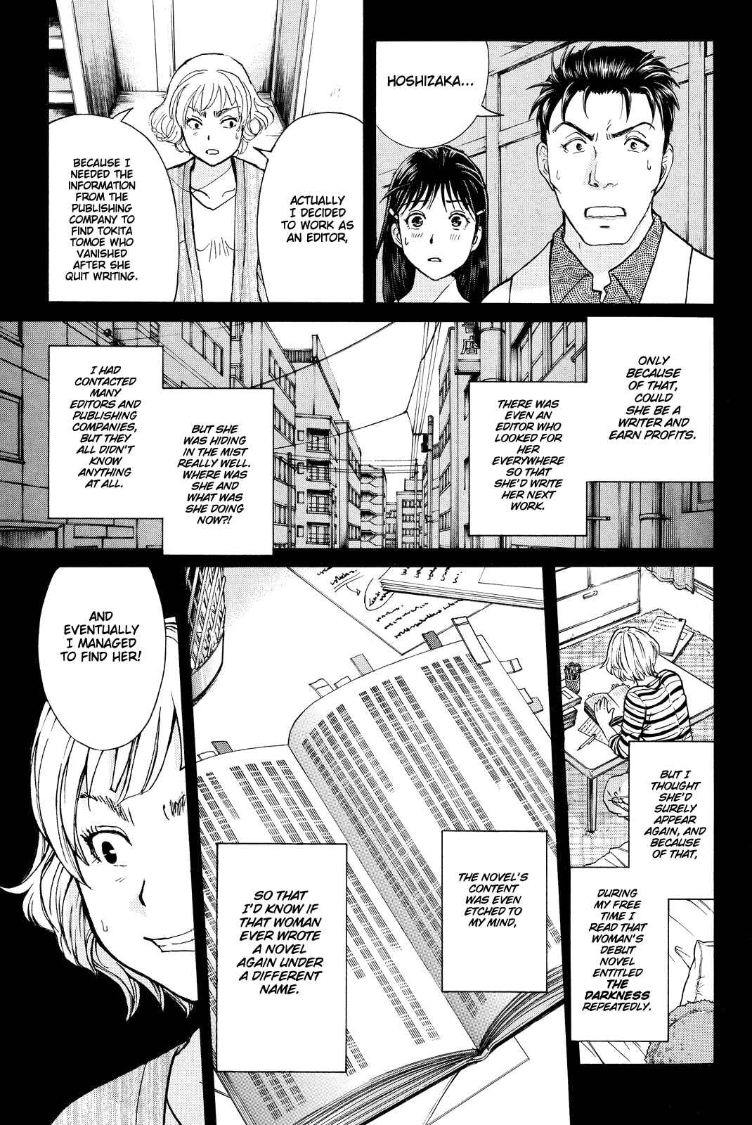 Page 16 Chapter 76 Kindaichi Shonen no Jikenbo R