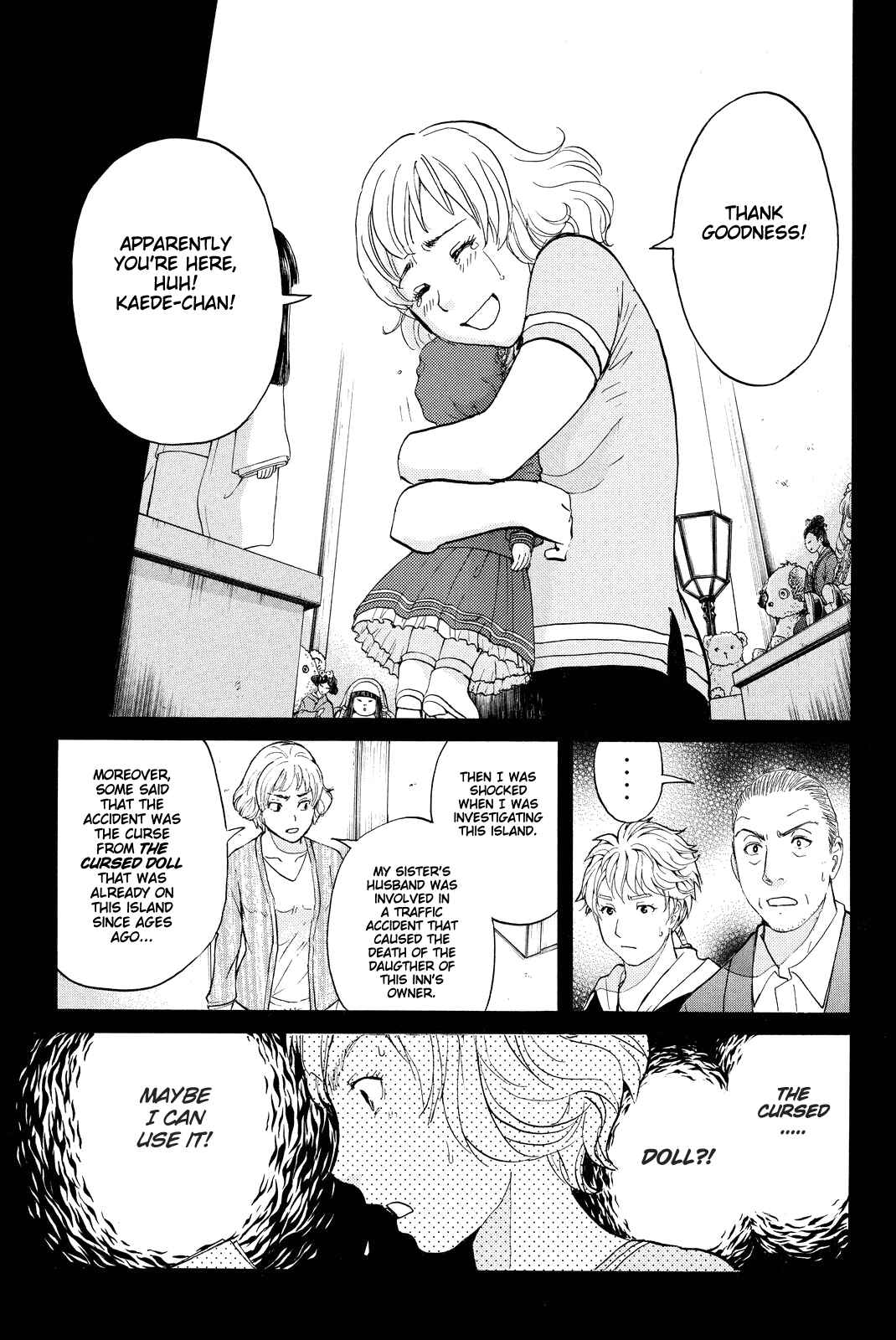 Page 20 Chapter 76 Kindaichi Shonen no Jikenbo R