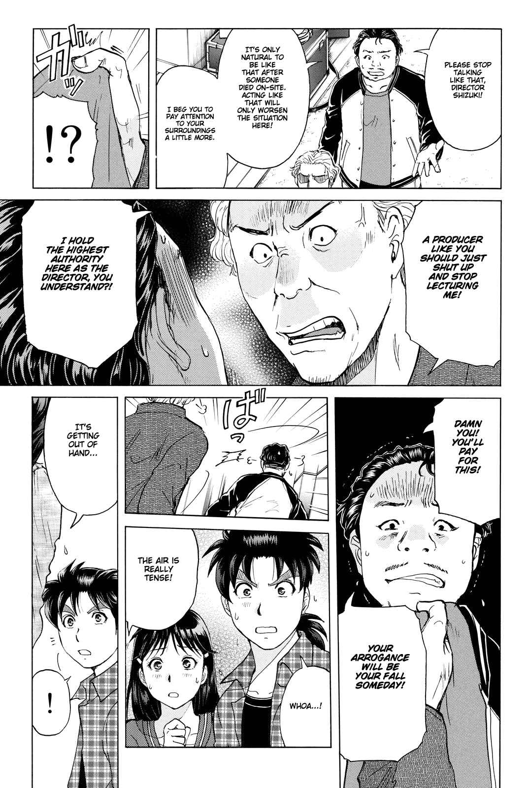 Page 12 Chapter 83 Kindaichi Shonen no Jikenbo R