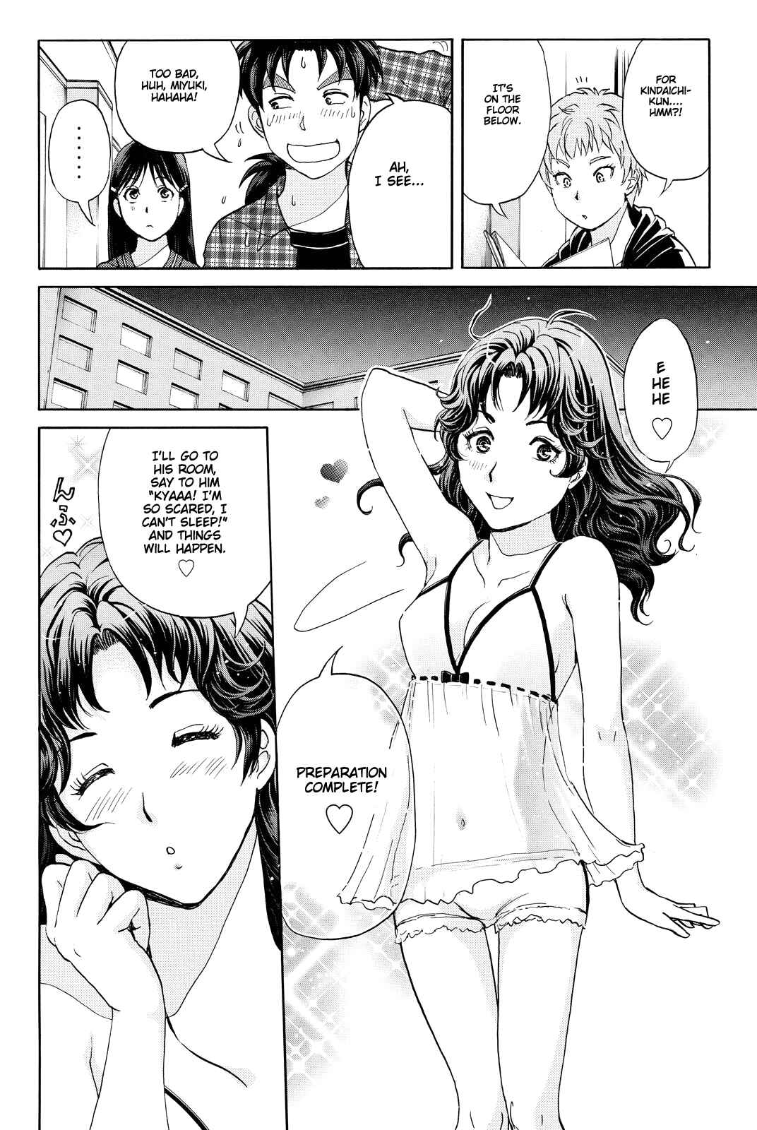 Page 17 Chapter 83 Kindaichi Shonen no Jikenbo R
