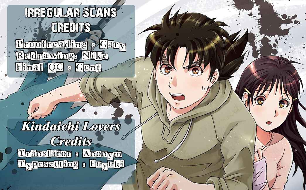 Page 2 Chapter 83 Kindaichi Shonen no Jikenbo R