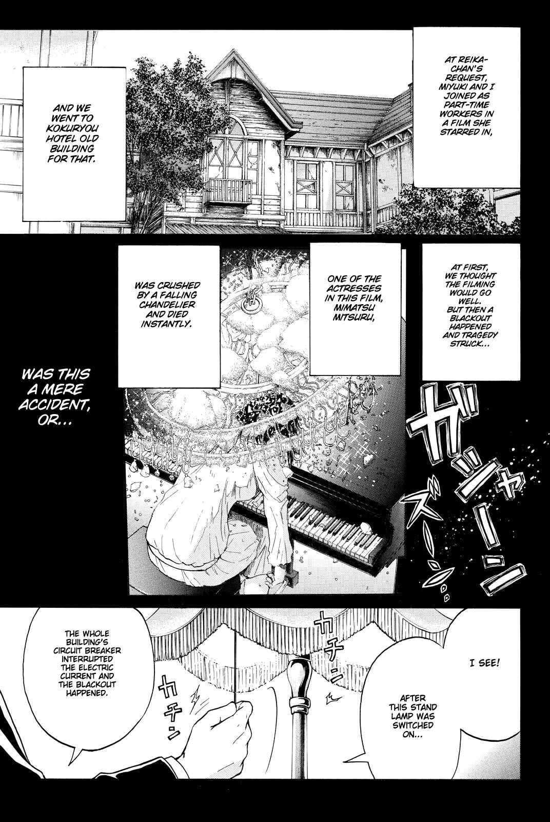 Page 4 Chapter 83 Kindaichi Shonen no Jikenbo R