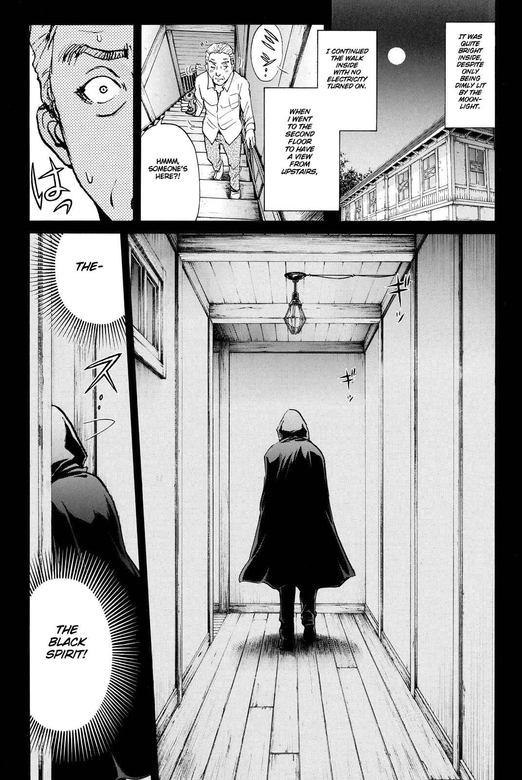 Page 8 Chapter 83 Kindaichi Shonen no Jikenbo R