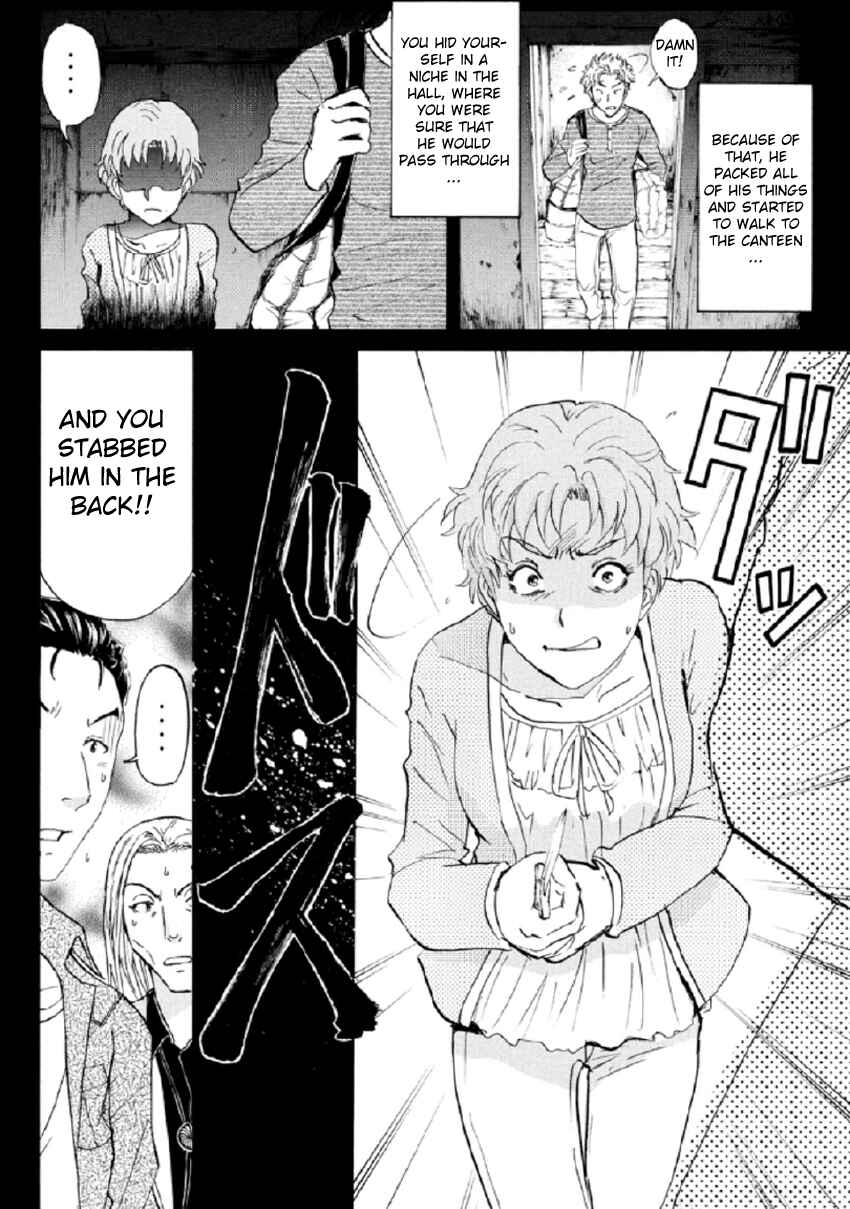 Page 21 Chapter 21 Kindaichi Shonen no Jikenbo R