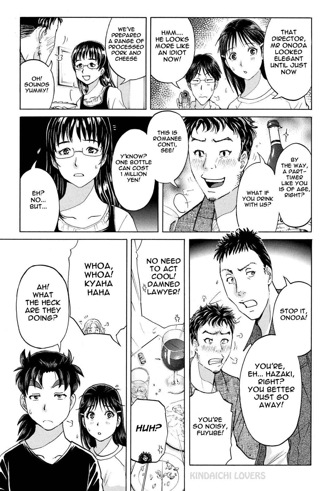 Page 15 Chapter 51 Kindaichi Shonen no Jikenbo R