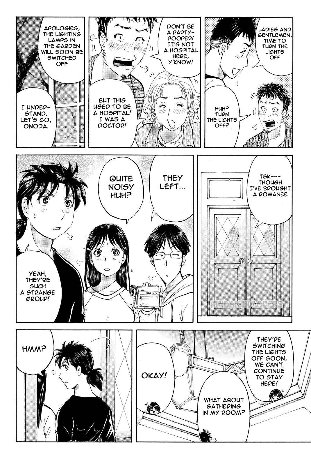 Page 16 Chapter 51 Kindaichi Shonen no Jikenbo R