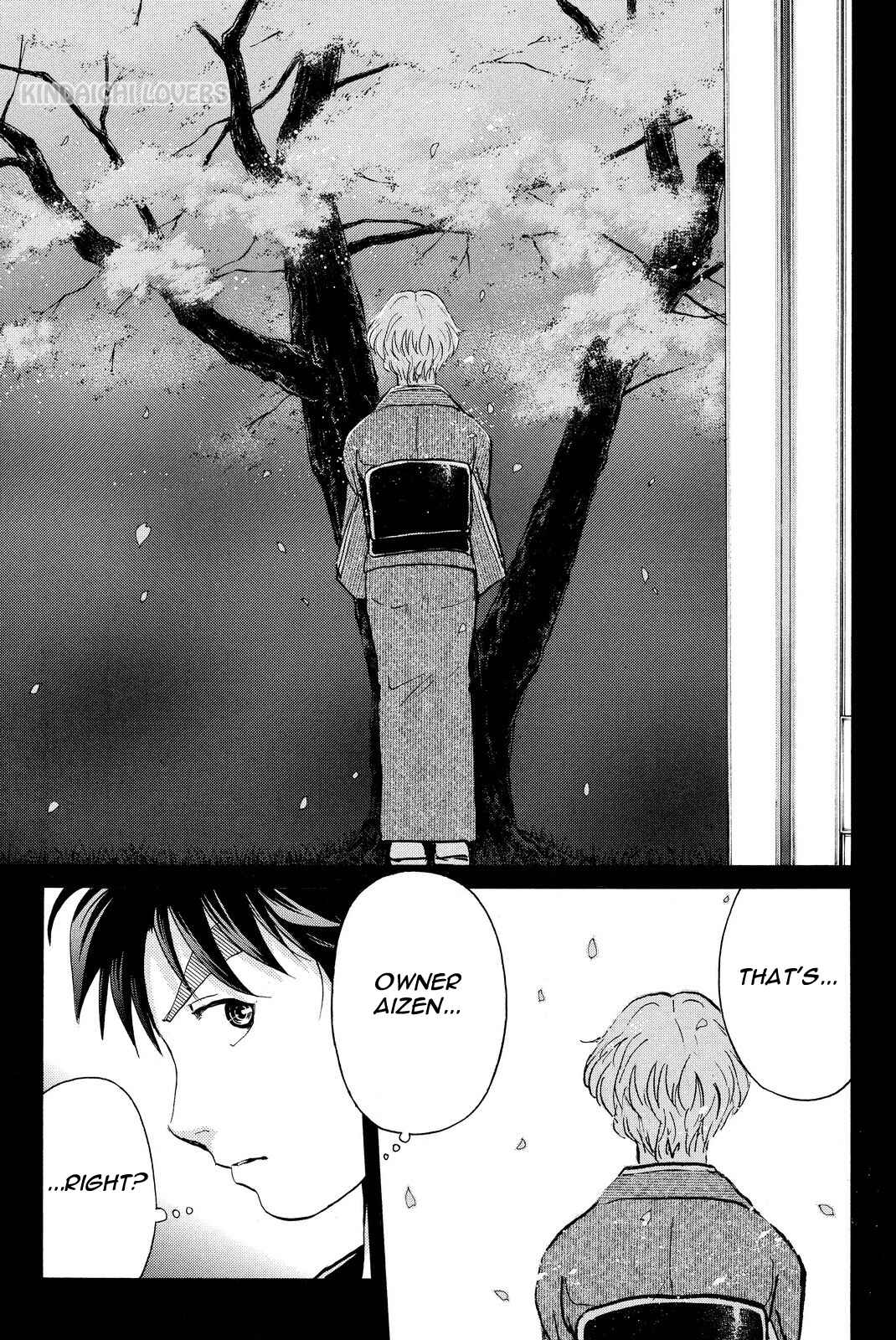 Page 17 Chapter 51 Kindaichi Shonen no Jikenbo R