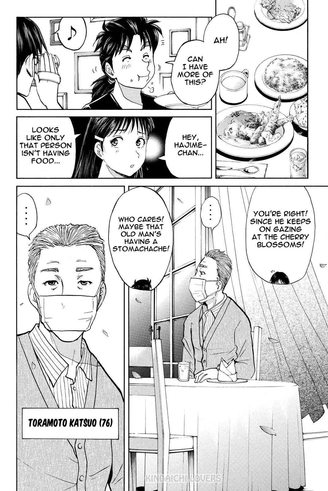 Page 2 Chapter 51 Kindaichi Shonen no Jikenbo R