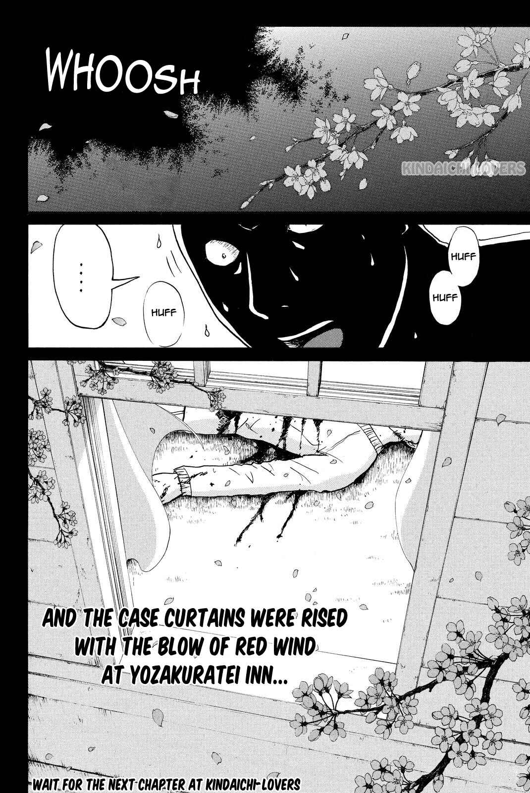 Page 20 Chapter 51 Kindaichi Shonen no Jikenbo R