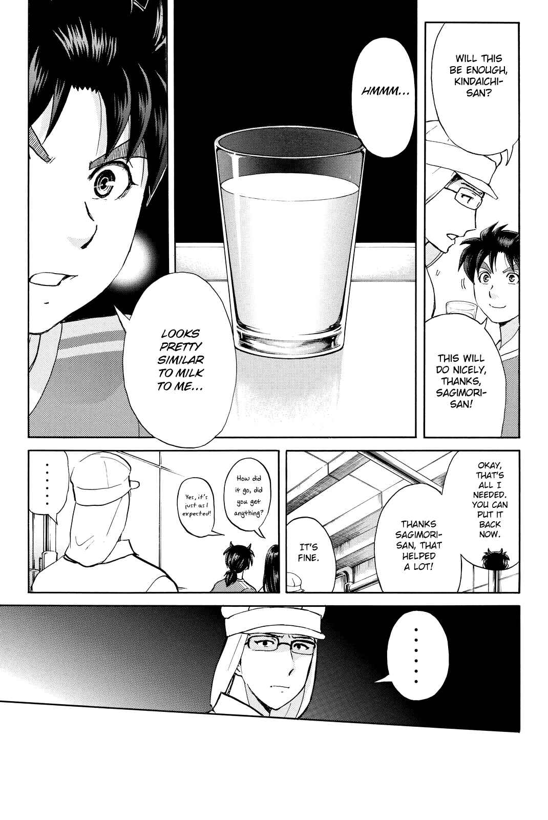 Page 14 Chapter 93 Kindaichi Shonen no Jikenbo R