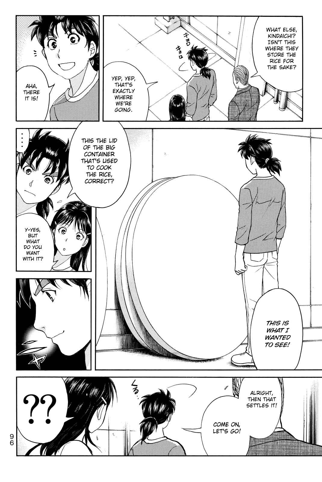 Page 15 Chapter 93 Kindaichi Shonen no Jikenbo R
