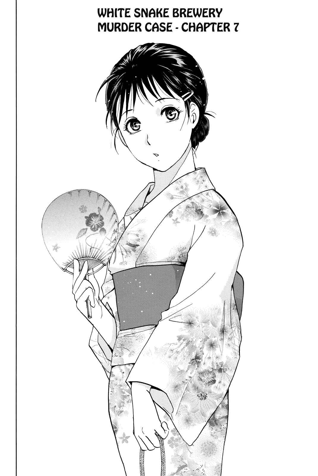 Page 5 Chapter 93 Kindaichi Shonen no Jikenbo R