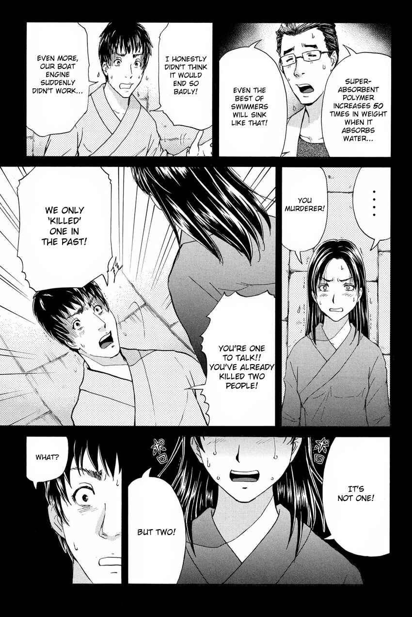 Page 21 Chapter 48 Kindaichi Shonen no Jikenbo R