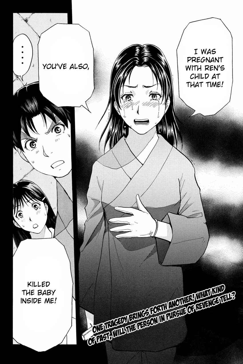 Page 22 Chapter 48 Kindaichi Shonen no Jikenbo R