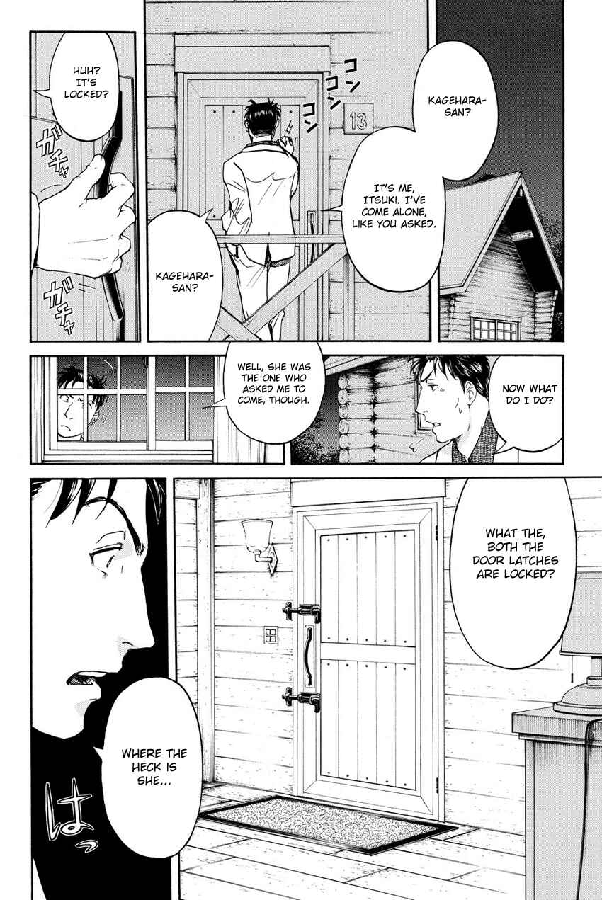 Page 20 Chapter 62 Kindaichi Shonen no Jikenbo R