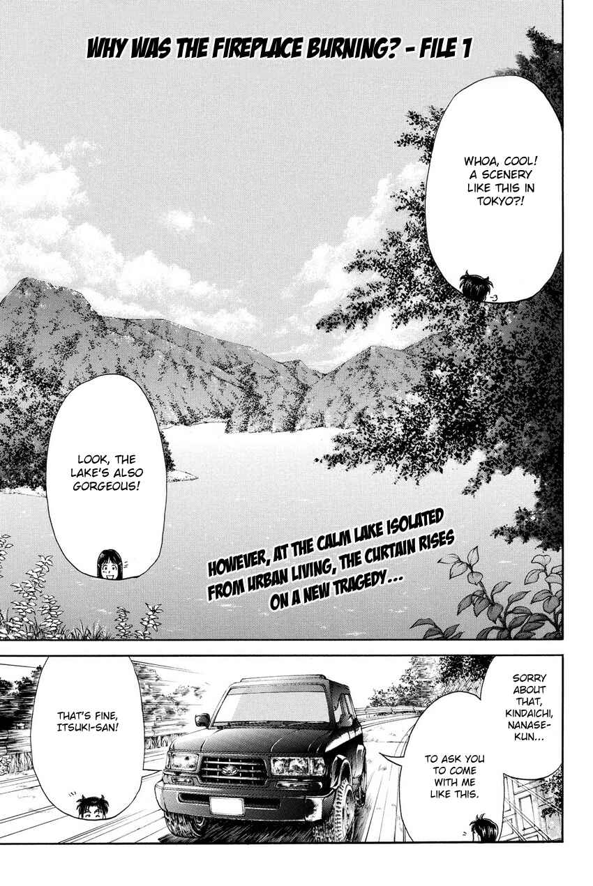 Page 5 Chapter 62 Kindaichi Shonen no Jikenbo R