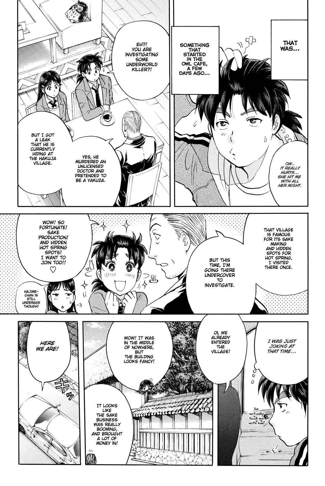 Page 10 Chapter 87 Kindaichi Shonen no Jikenbo R