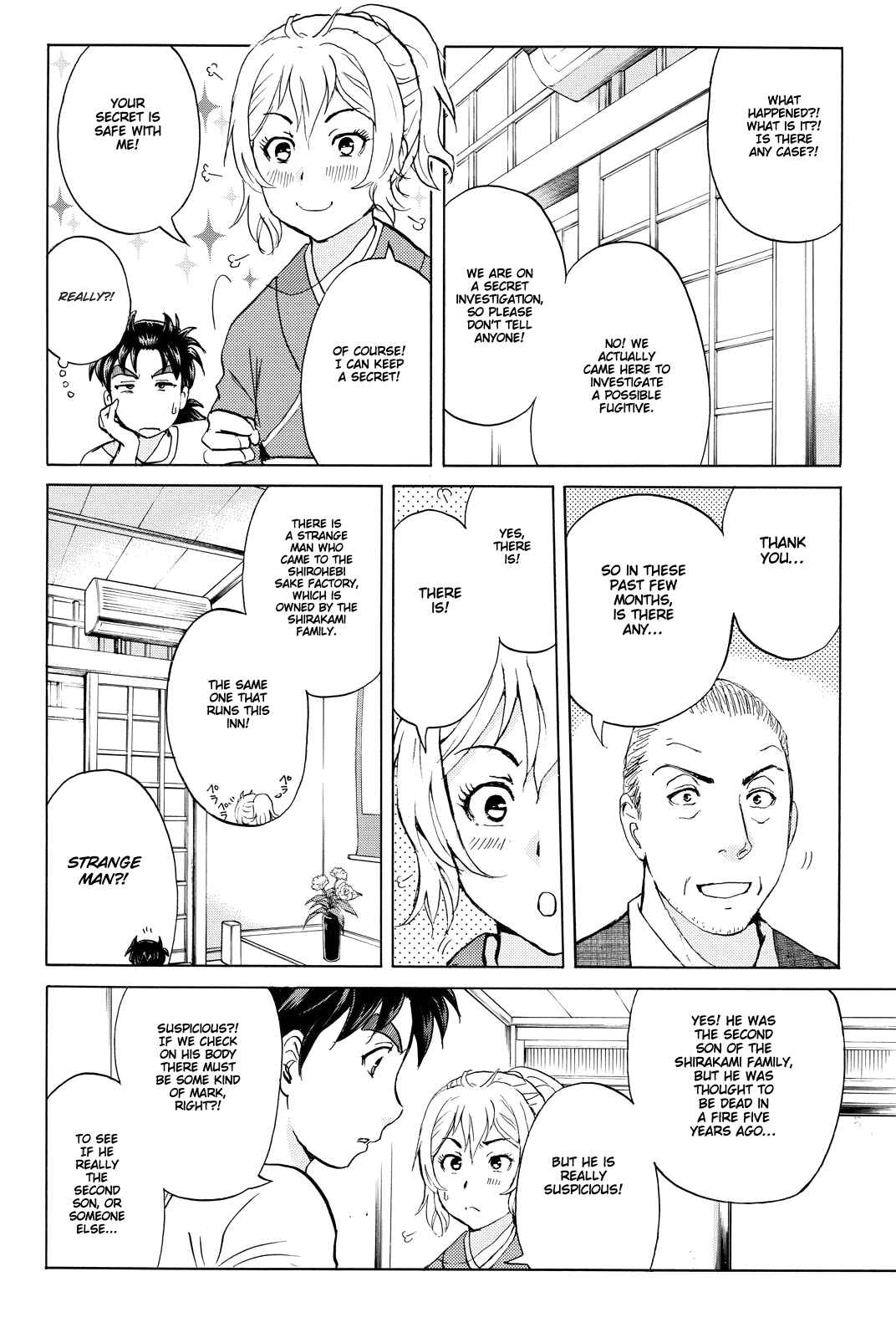 Page 14 Chapter 87 Kindaichi Shonen no Jikenbo R