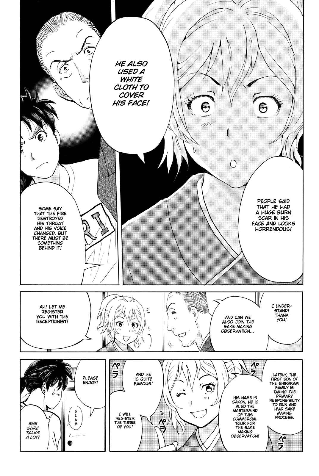 Page 15 Chapter 87 Kindaichi Shonen no Jikenbo R