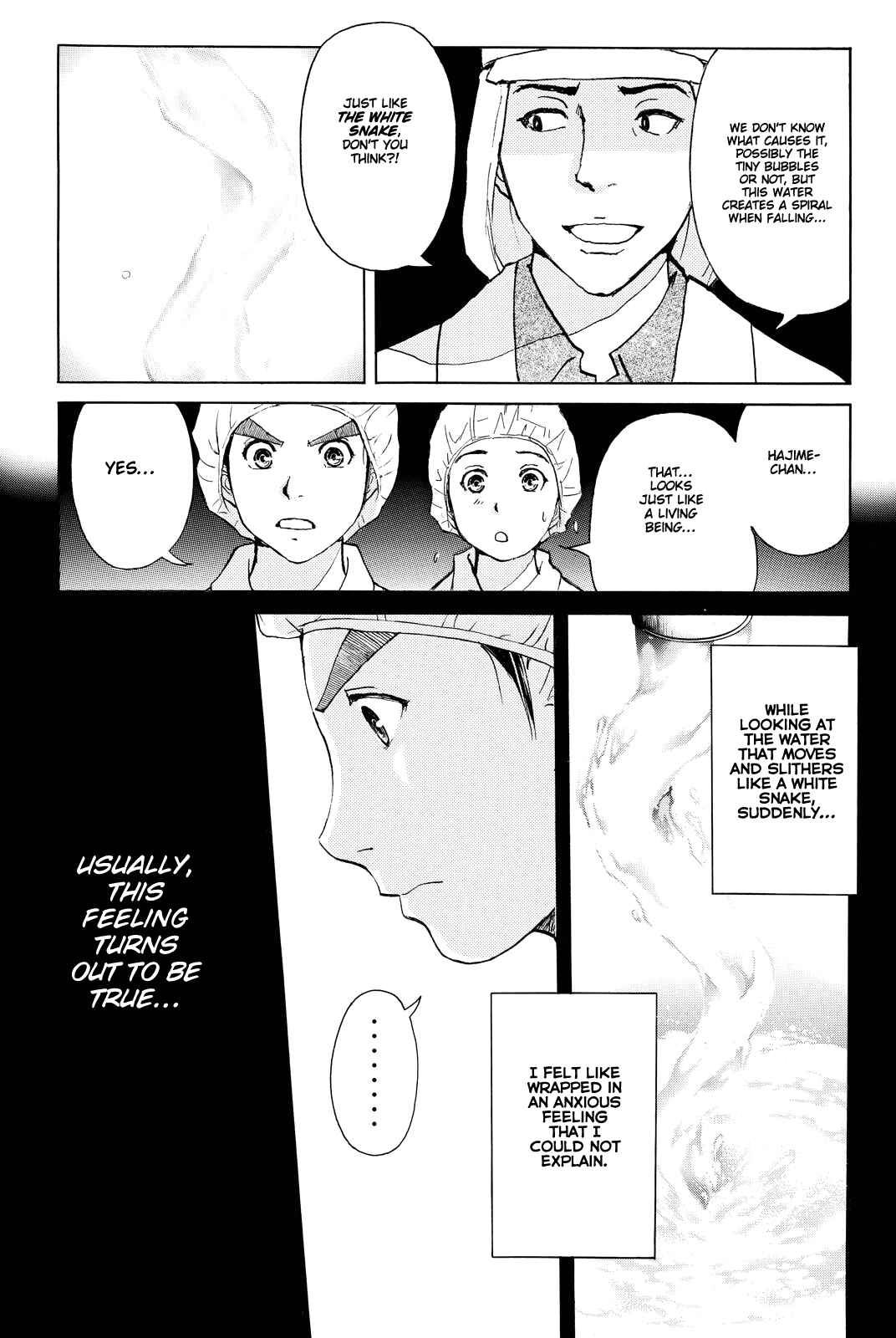 Page 19 Chapter 87 Kindaichi Shonen no Jikenbo R