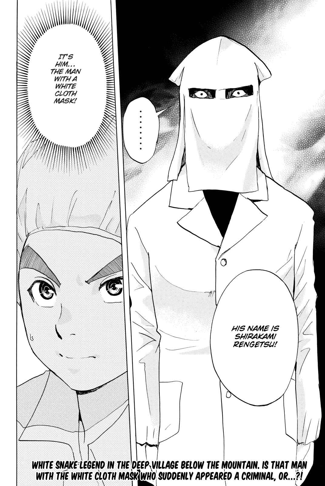 Page 22 Chapter 87 Kindaichi Shonen no Jikenbo R
