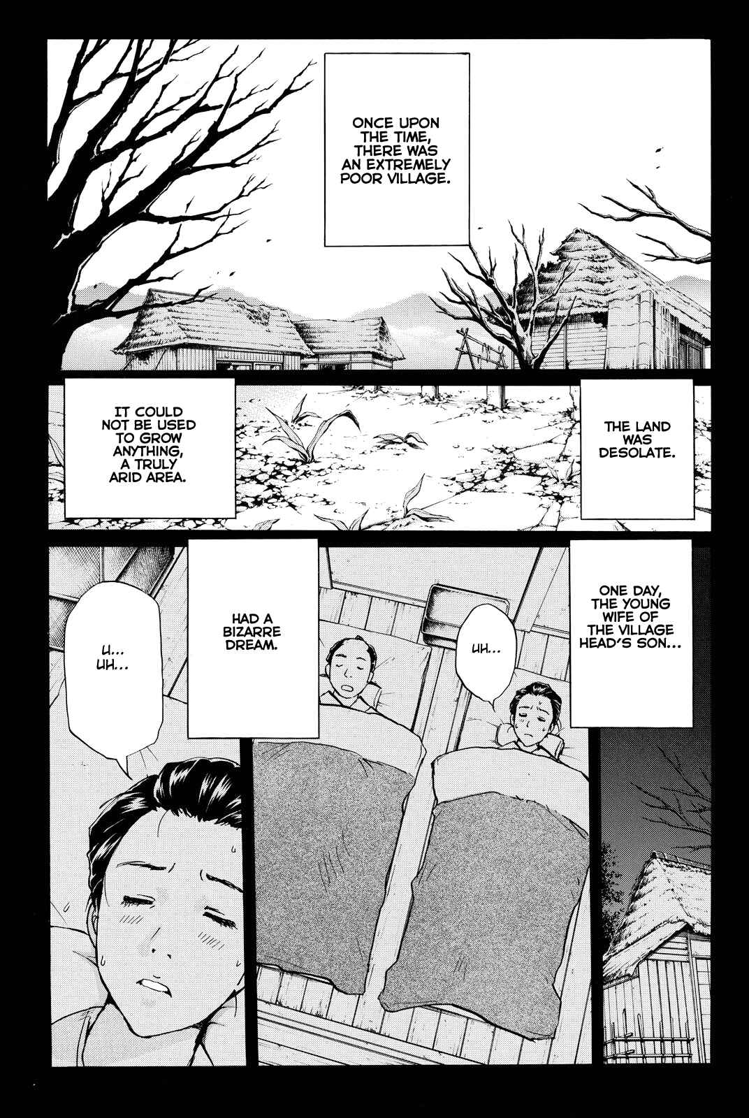 Page 6 Chapter 87 Kindaichi Shonen no Jikenbo R