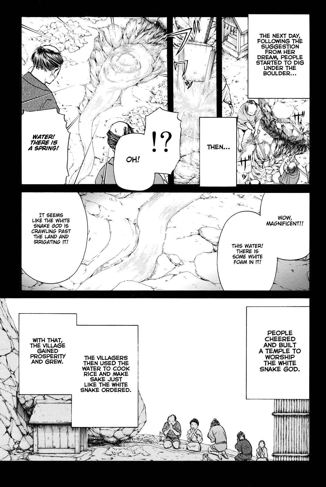 Page 8 Chapter 87 Kindaichi Shonen no Jikenbo R