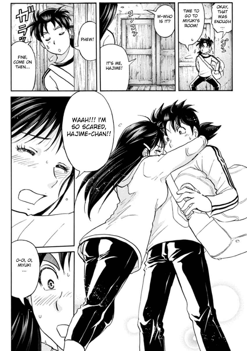 Page 16 Chapter 16 Kindaichi Shonen no Jikenbo R